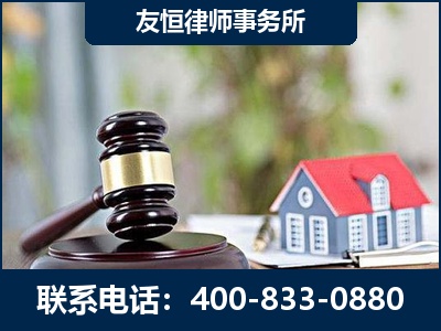 集安-万保险合同欺诈撤销案