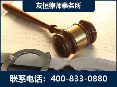 集安-某著名培训机构诈骗案