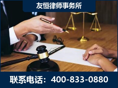 集安-故意伤害致人死亡案件