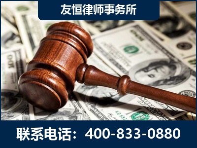集安-李某委托型诈骗案
