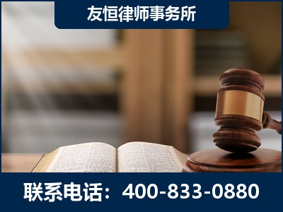 集安-合同诈骗改判无罪