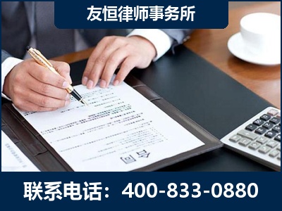 集安-销售代理合同减损一亿元案