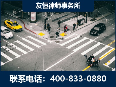 集安-刑事辩护律师
