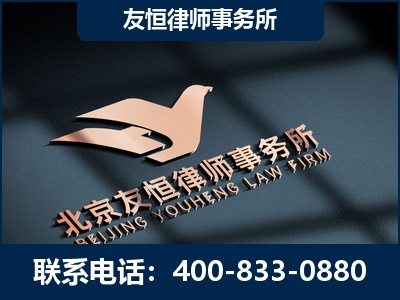 集安-企业展示图